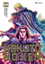 Hokuto No Ken - (Réédition) T14