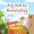 Ang Uod na Manlalakbay - Tagalog Bedtime Collection