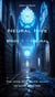Neural Hive - Neural Hive, #1