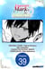 Emperor's Mark to Rule the Monsters: Reborn Sage to Strongest Adventurer #039