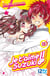 Je t'aime Suzuki ! - tome 18