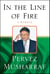 In the Line of Fire - A Memoir