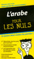 Arabe - Guide de conversation Pour les Nuls