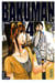Bakuman - Tome 4