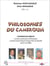 Philosophes du Cameroun - Conférences-débats du Cercle Camerounais de philosophie au Centre Culturel Français François Villon de Yaoundé (janvier-avril 2005). Débat sur l'ouvre de NJOH-MOUELLÉ