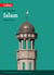 Islam ebook - 1 year licence