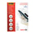25 pochettes de plastification Imagelast - Fellowes - A5 - 125 microns - finition brillante