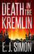 Death in the Kremlin - Michael Nicholas, #5