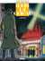 Louis la Guigne - Tome 02 - Moulin Rouge
