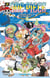 One Piece - Édition originale - Tome 91 - Aventure au pays des samouraïs