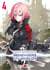 Why Nobody Remembers My World? - tome 4