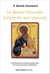 La bonne nouvelle annoncée aux pauvres - Commentaire de la finale du grand Isaïe - Une lectio divina pour notre temps