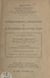 Le département de la Haute-Loire et la Révolution de février 1848 - Le mouvement populaire. Les élections à l'Assemblée nationale constituante. Échos des insurrections. Autour du vote de la Constitution.