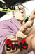 Hinomaru Sumo - Tome 25