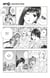 Sakamoto Days - Chapitre 13 - Location de vidéos