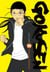 Gokusen T10