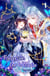 Fairytale for Wizards Vol. 1 (novel) - Fairytale for Wizards, #1