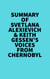 Summary of Svetlana Alexievich & Keith Gessen's Voices From Chernobyl