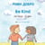Be Kind (Ukrainian-English) - Language Lizard Bilingual Living in Harmony Series
