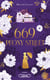 669, Peony Street