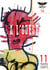 A L'OUEST - Squeeze n°16