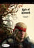 Lament of the Lost Moors - Volume 4 - Kyle of Klanach