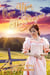 Once Upon The Prairie (The Brides Of Courage, Kansas, Book 1) - The Brides Of Courage, Kansas, #1