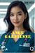 Ange Gardienne