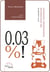 0.03%! - Let’s transform the international humanitarian movement