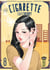 Cigarette and Cherry - Tome 8