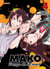 Mako : L'ange de la mort T04