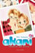 Akari - Hadashi No Aitsu T02
