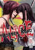 Alice on Border Road T03