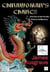 Chinawoman's Chance - Pat O'Malley Historical Mysteries, #1
