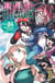 Undead unluck - Tome 24