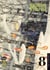 Mushishi - Tome 8