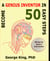Become a Genius Inventor in 50 Easy Steps - with Real Life Stories of Great Inventors