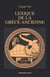 Lexique de la Grèce ancienne
