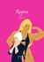 Regina - English Version
