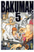 Bakuman - Tome 5