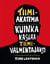 Tiimiakatemia - kuinka kasvaa tiimivalmentajaksi