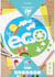 Bloc papier Clairefontaine - 20 pages - Couleurs recyclées - A4 21 x 29,7 cm - 210 g/m²