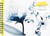 Carnet artiste - 32 x 34 cm - Inkebana - Clairefontaine - 80 pages - bleu 