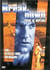 Breakdown - Point de rupture