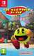 Pac-man world re-pac SWITCH