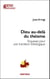 Dieu au-delà du théisme