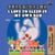 ??????????? I Love to Sleep in My Own Bed (Bilingual Mandarin Kids Book) - Chinese English Bilingual Collection