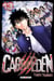 Cage of Eden T13