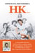 HK - HK, l'histoire de Guy Brun