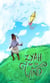 Zyah and the Wind - Zyahs adventures, #1